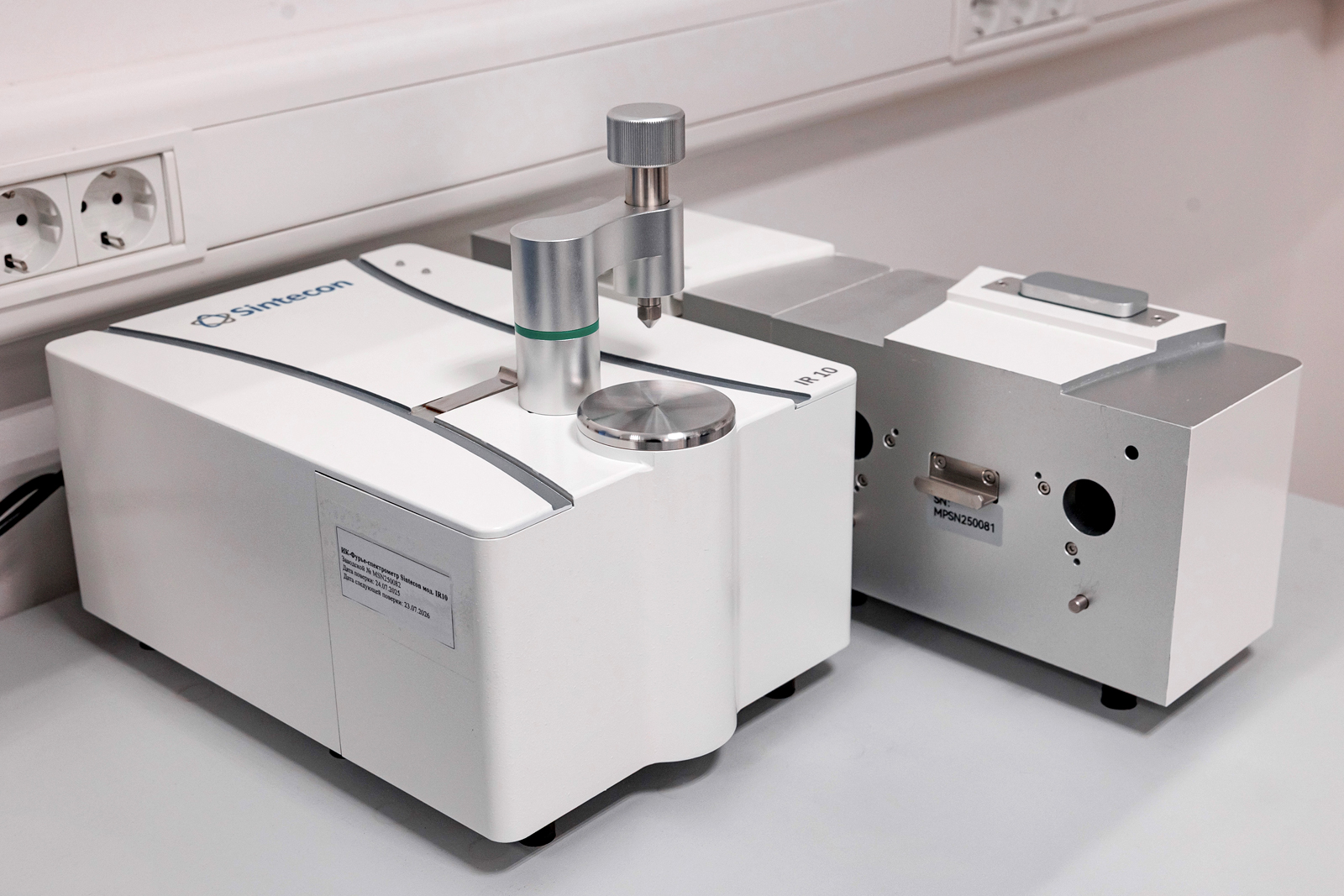 ИК-Фурье спектрометр в лаборатории «ДУГАЛАК»