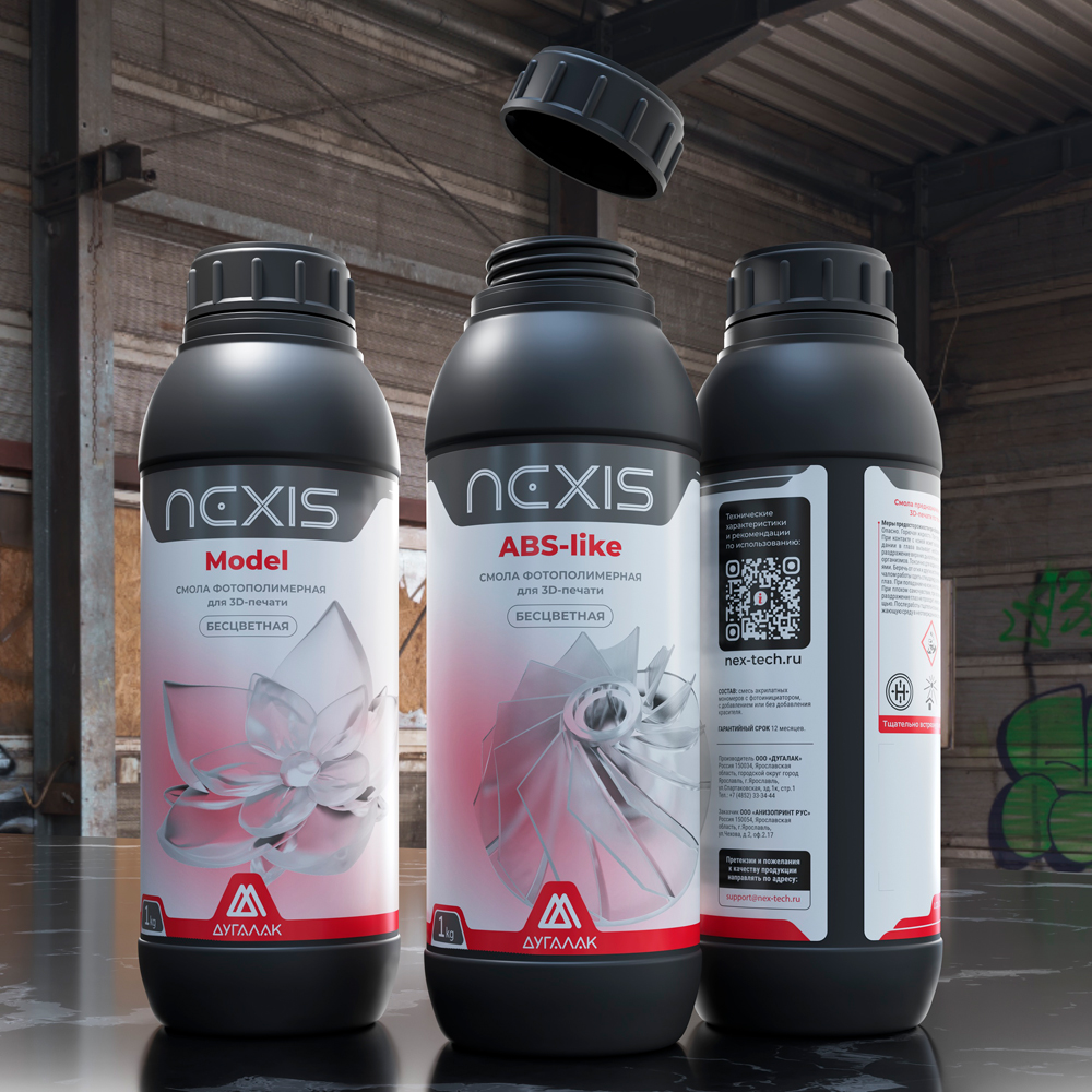 Запуск линейки фотополимерных смол ДУГАЛАК&NEXIS