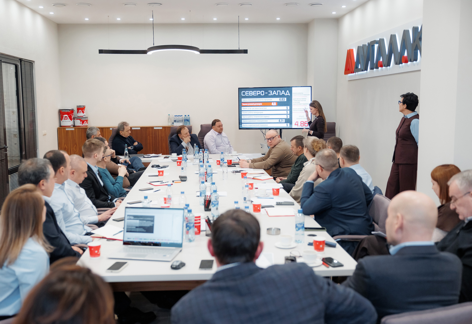 Состоялось ежегодное собрание учредителей и руководителей «ДУГАЛАК»