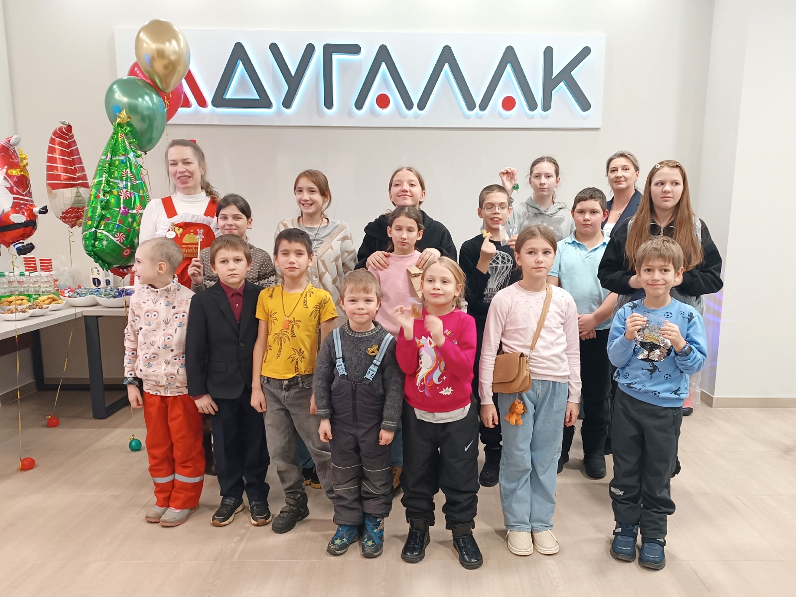 16 декабря компания ДУГАЛАК принимала в гостях воспитанников группы дневного пребывания Комплексного центра социального обслуживания населения Заволжского района Ярославля