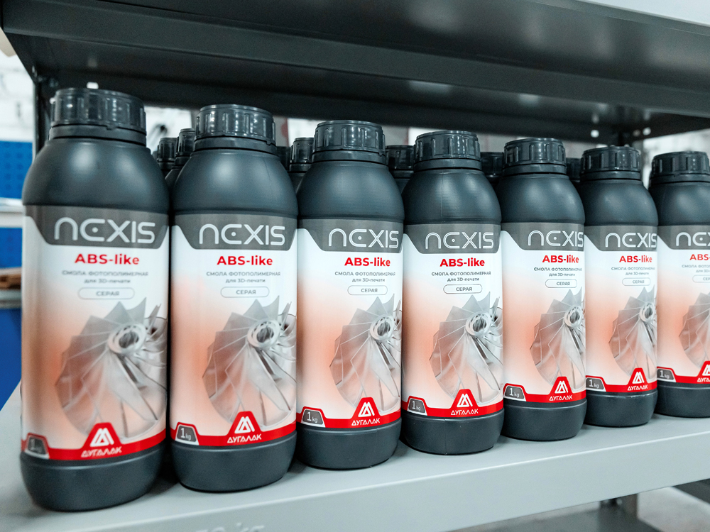 Запуск цеха с полным циклом производства фотополимерных смол