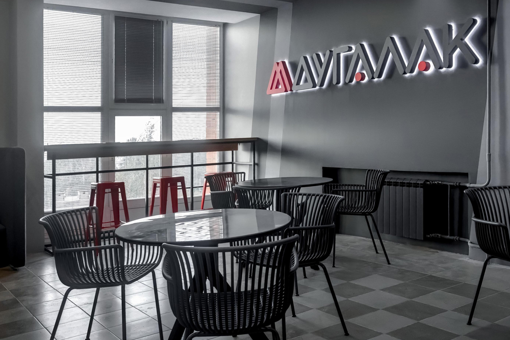 Брендированная Lounge-zone «ДУГАЛАК» в Ярославском государственном техническом университете
