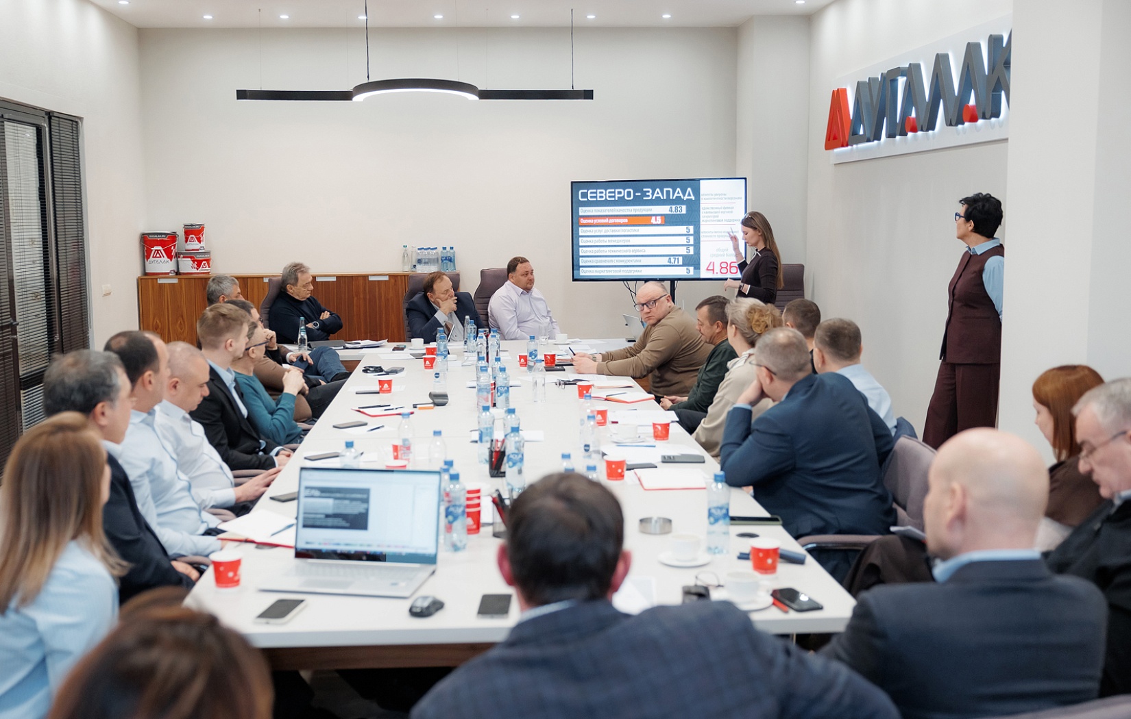 Итоги года и векторы роста: состоялось ежегодное собрание учредителей и руководителей «ДУГАЛАК»